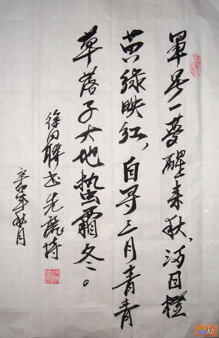点击在新窗口查看原始图片