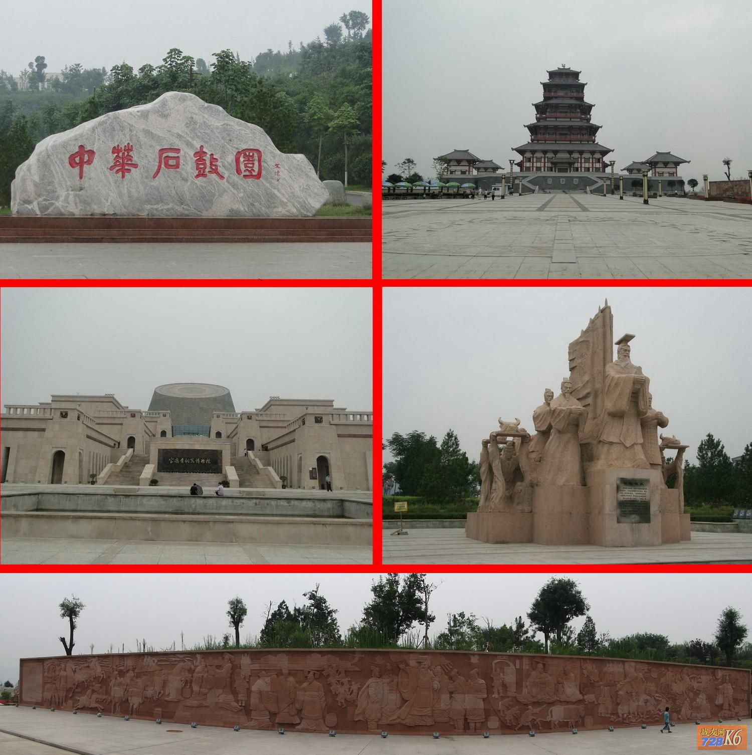 点击在新窗口查看原始图片