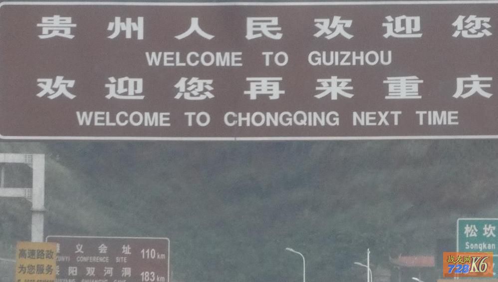 点击在新窗口查看原始图片