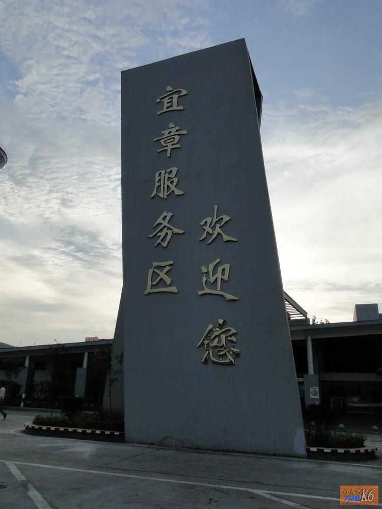 点击在新窗口查看原始图片