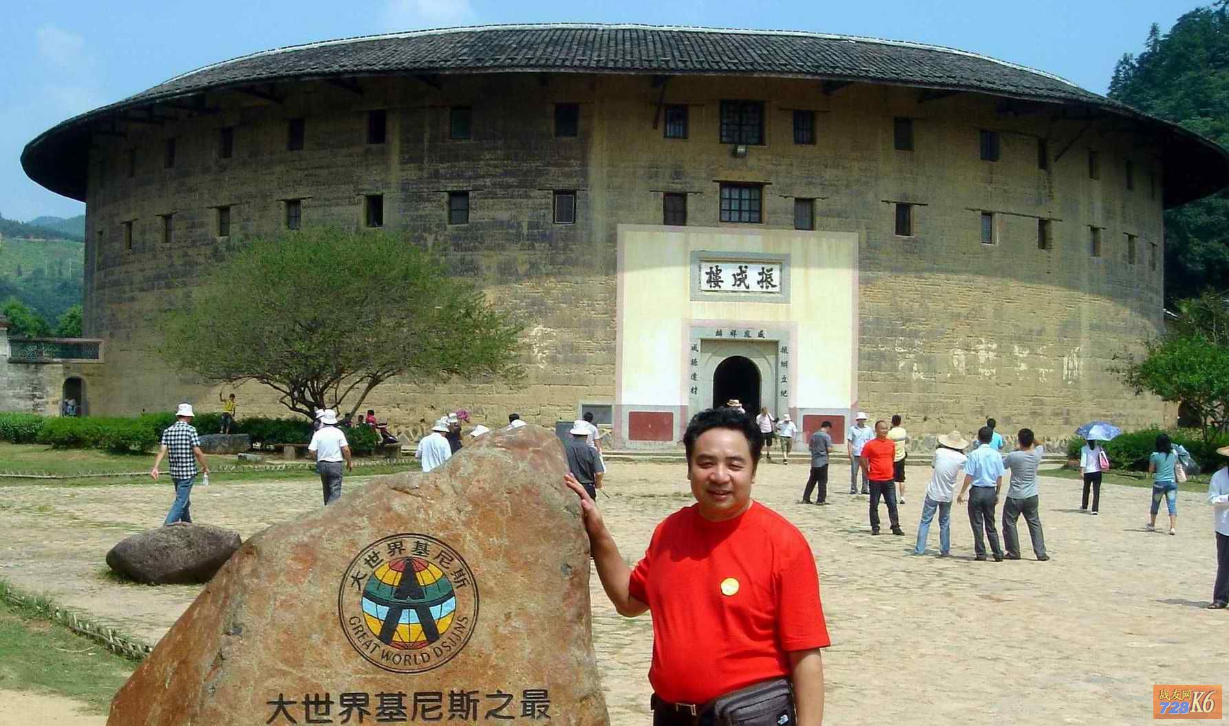 点击在新窗口查看原始图片
