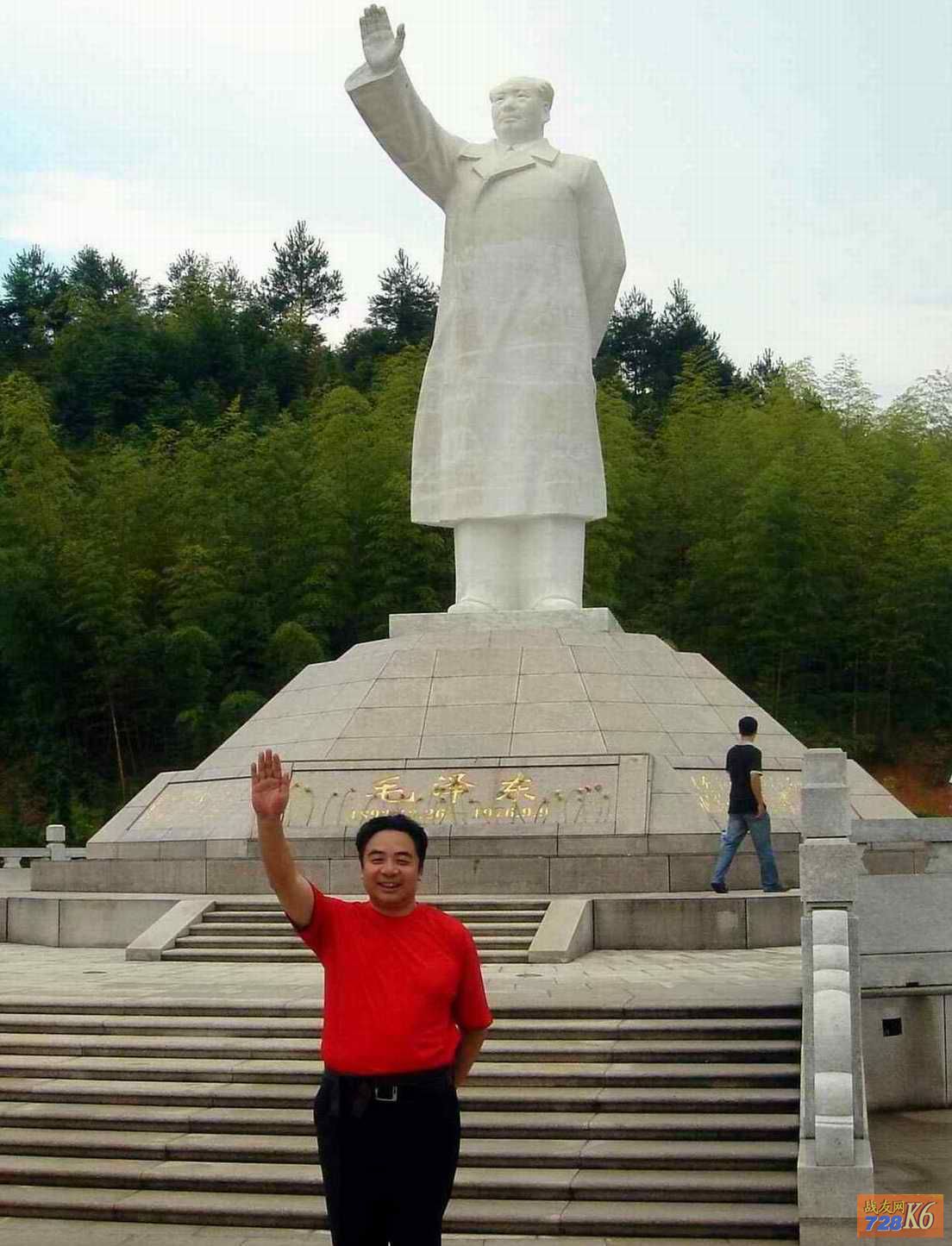 点击在新窗口查看原始图片