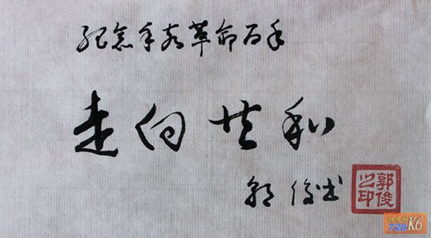 点击在新窗口查看原始图片