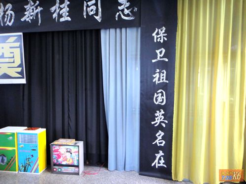 点击在新窗口查看原始图片