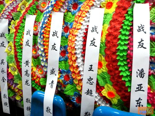 点击在新窗口查看原始图片