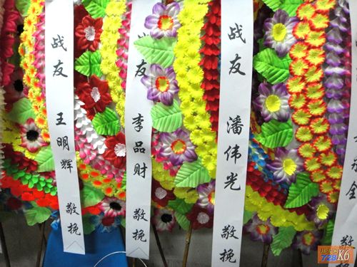 点击在新窗口查看原始图片