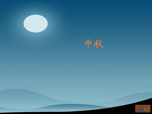 点击在新窗口查看原始图片