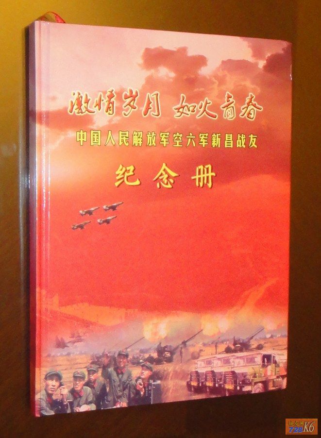点击在新窗口查看原始图片