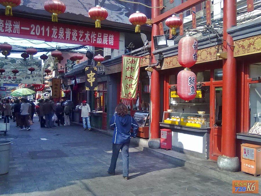 点击在新窗口查看原始图片
