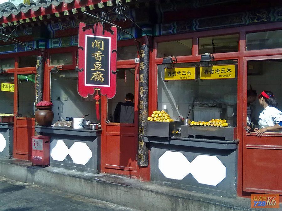 点击在新窗口查看原始图片