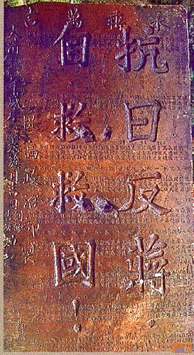 点击在新窗口查看原始图片
