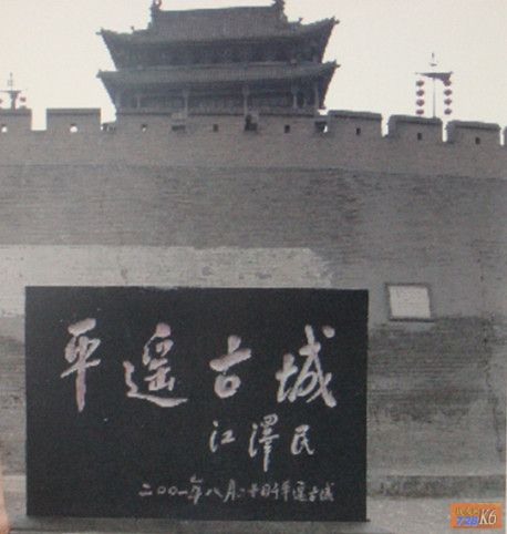 点击在新窗口查看原始图片