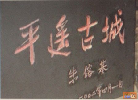 点击在新窗口查看原始图片