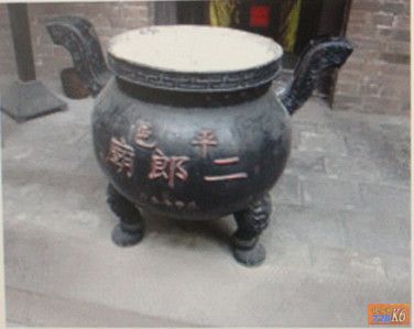 点击在新窗口查看原始图片