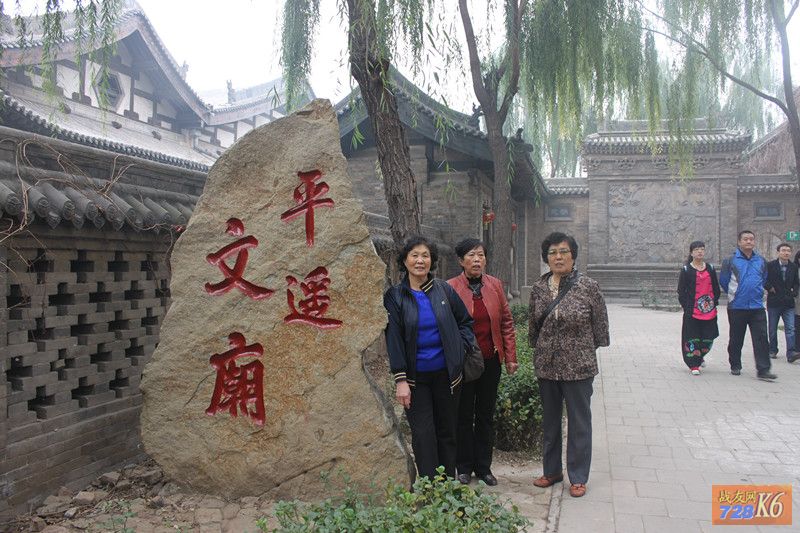 点击在新窗口查看原始图片