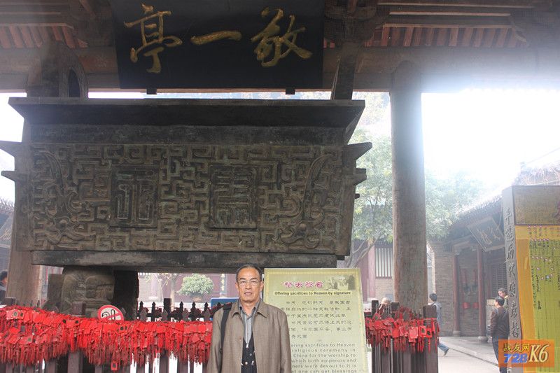 点击在新窗口查看原始图片