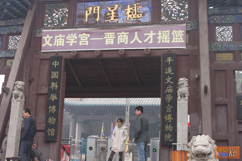 点击在新窗口查看原始图片