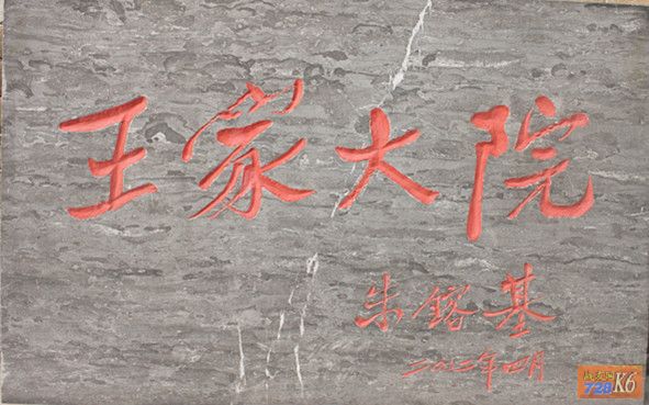 点击在新窗口查看原始图片