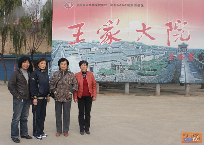 点击在新窗口查看原始图片