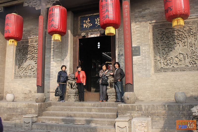 点击在新窗口查看原始图片