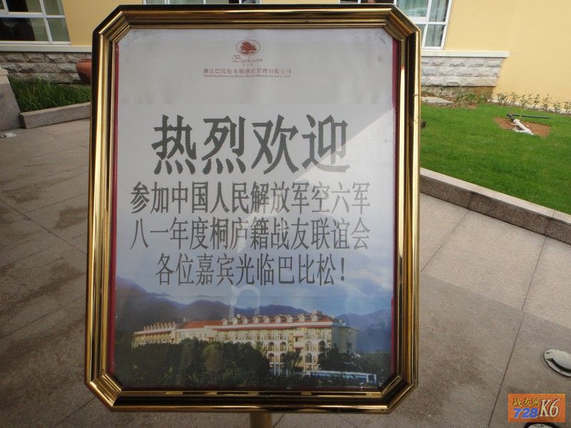 点击在新窗口查看原始图片