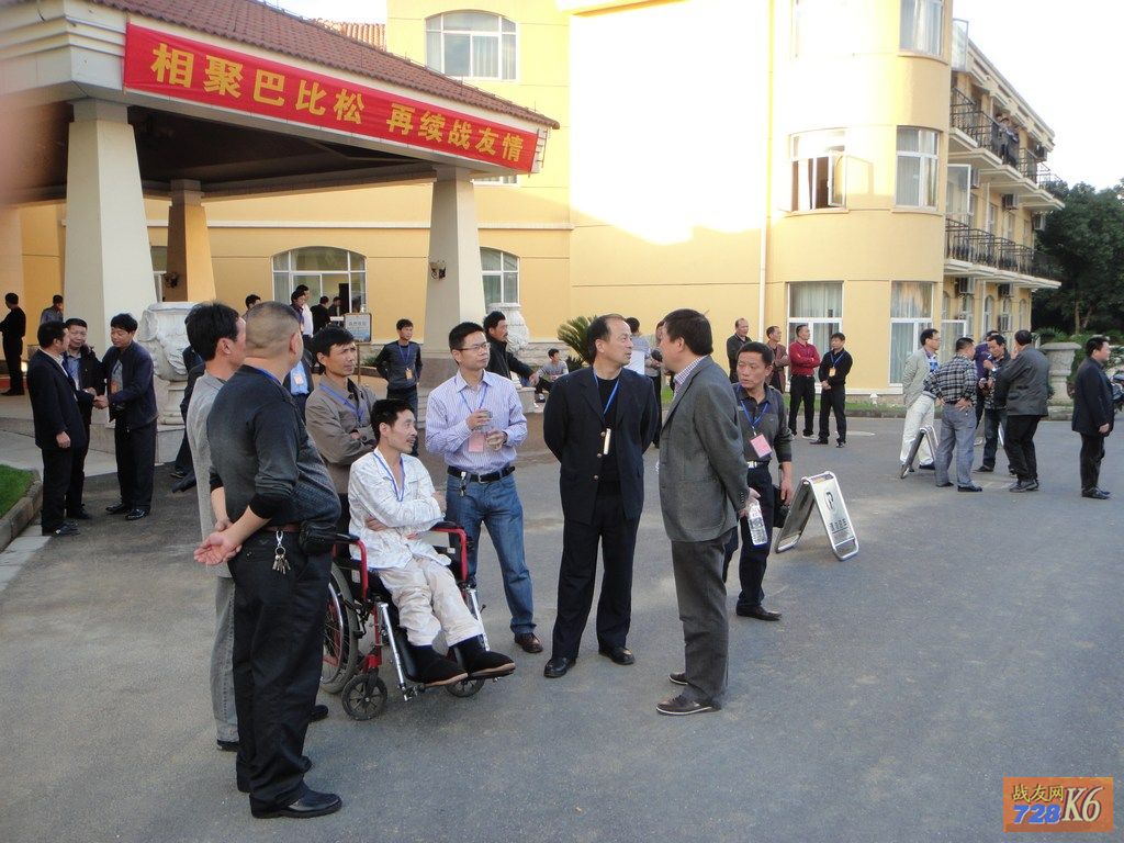 点击在新窗口查看原始图片