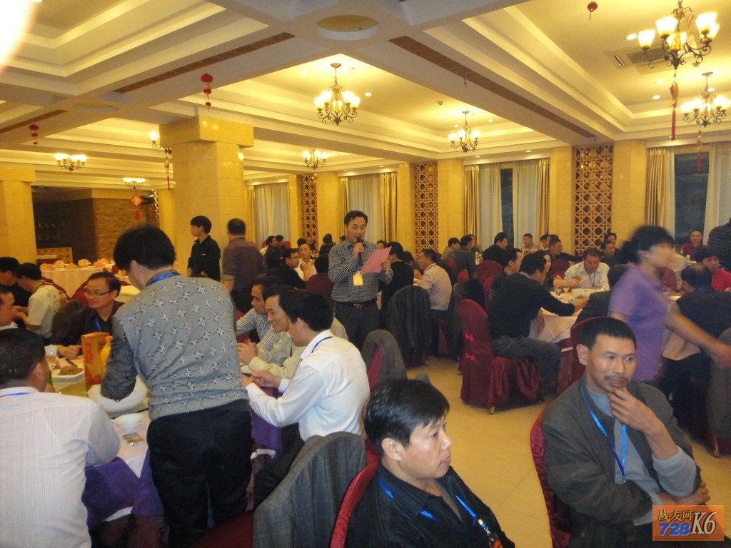 点击在新窗口查看原始图片