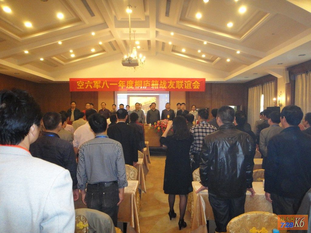 点击在新窗口查看原始图片