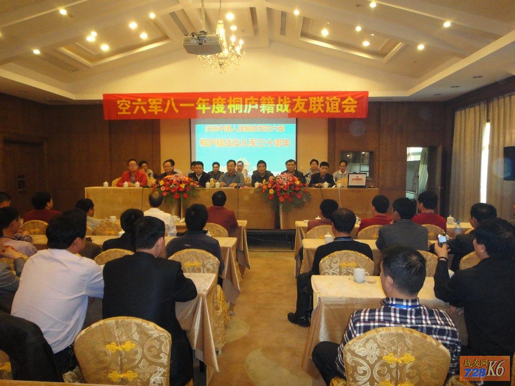 点击在新窗口查看原始图片