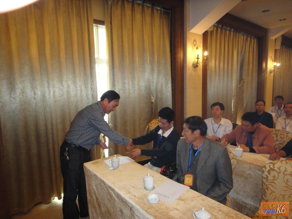 点击在新窗口查看原始图片