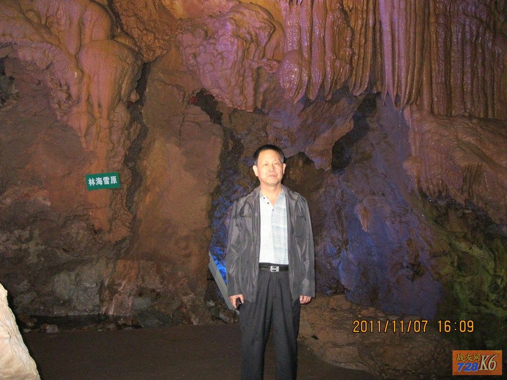 点击在新窗口查看原始图片