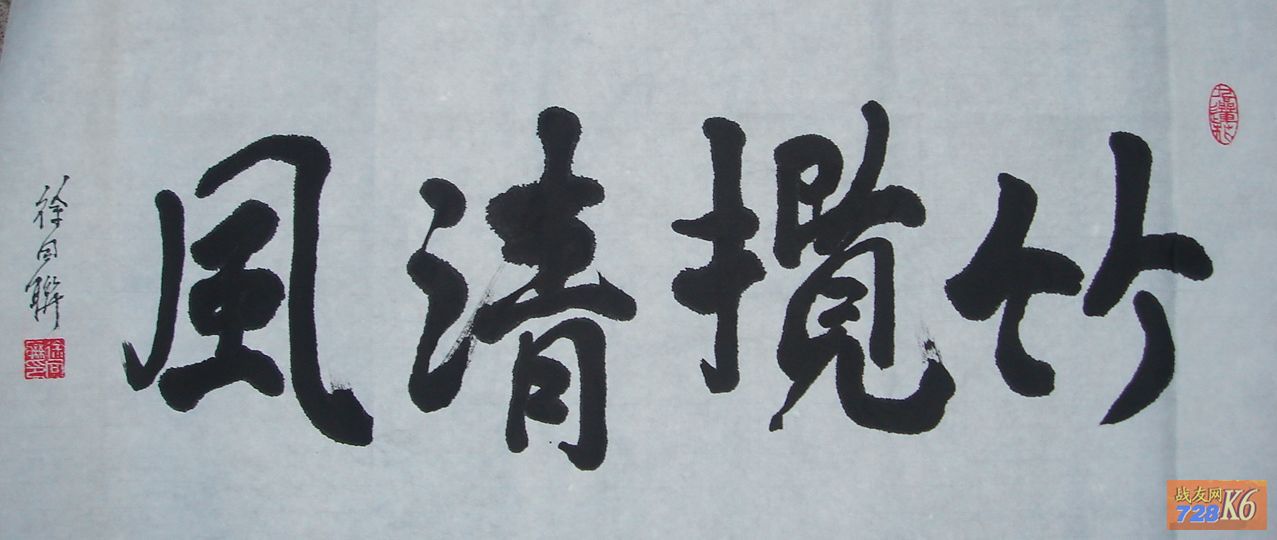 点击在新窗口查看原始图片