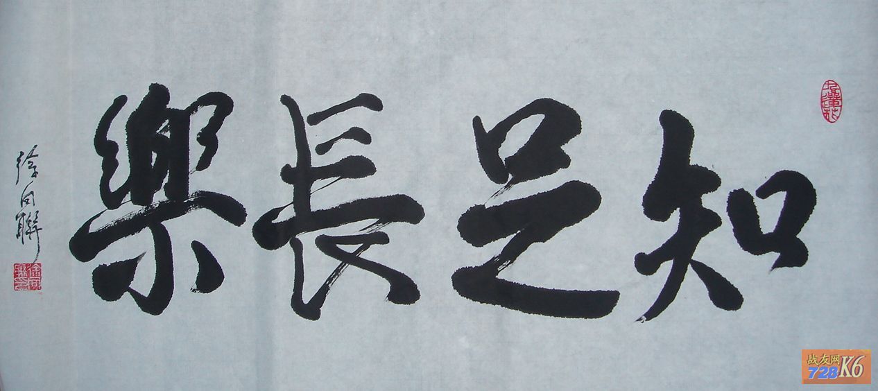 点击在新窗口查看原始图片