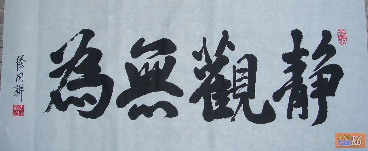 点击在新窗口查看原始图片
