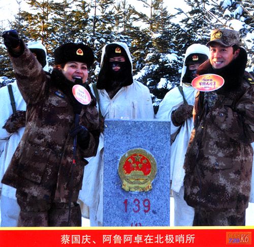 点击在新窗口查看原始图片