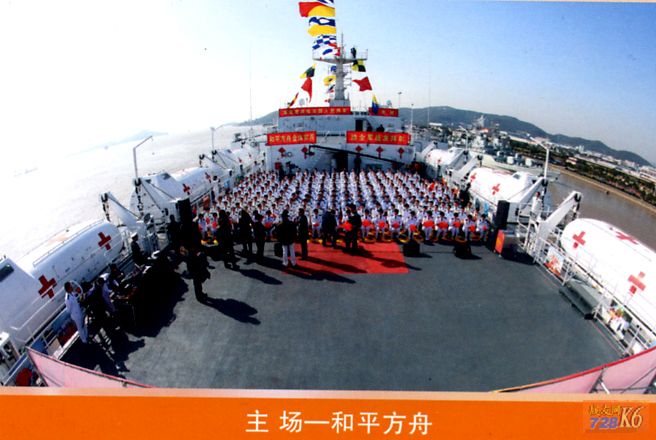 点击在新窗口查看原始图片