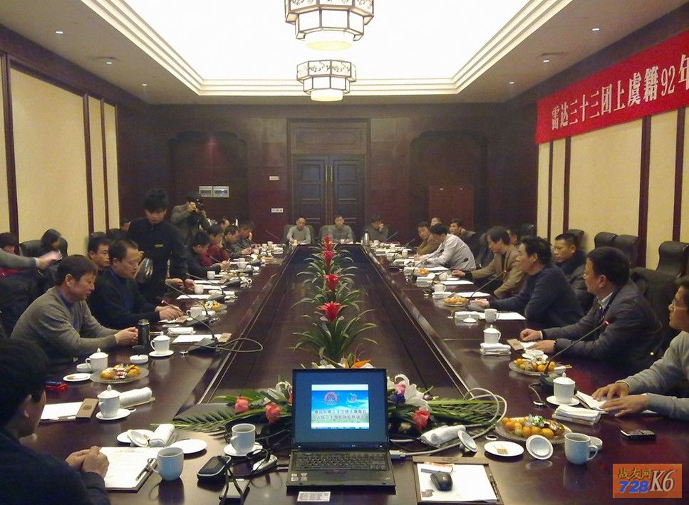 点击在新窗口查看原始图片