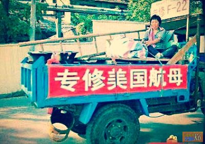 点击在新窗口查看原始图片