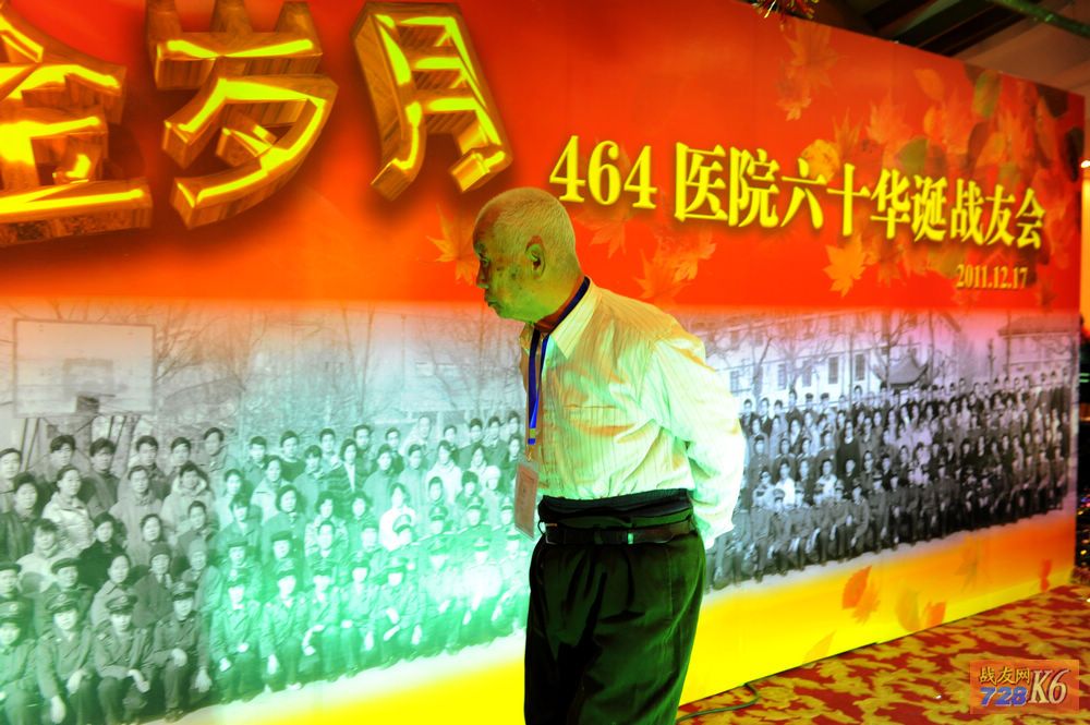 点击在新窗口查看原始图片