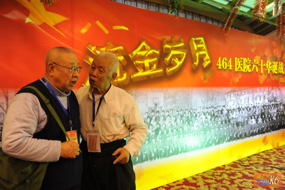 点击在新窗口查看原始图片