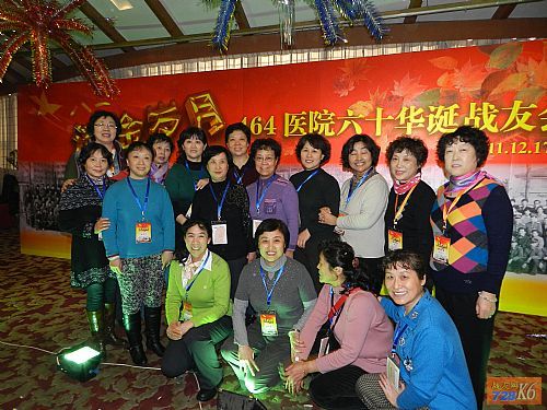 点击在新窗口查看原始图片