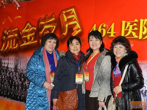 点击在新窗口查看原始图片