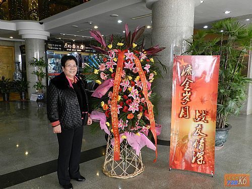 点击在新窗口查看原始图片