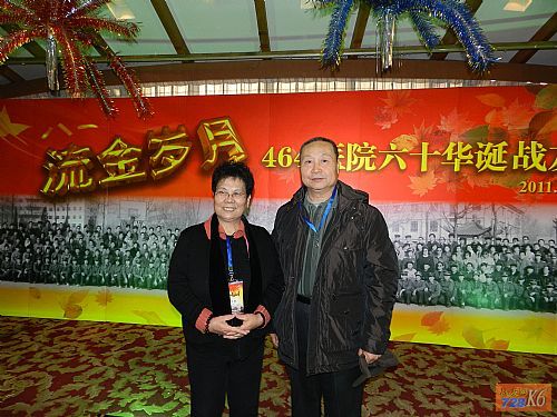 点击在新窗口查看原始图片