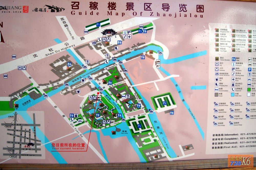 点击在新窗口查看原始图片