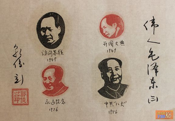 点击在新窗口查看原始图片