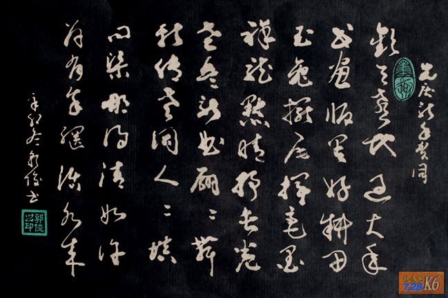 点击在新窗口查看原始图片