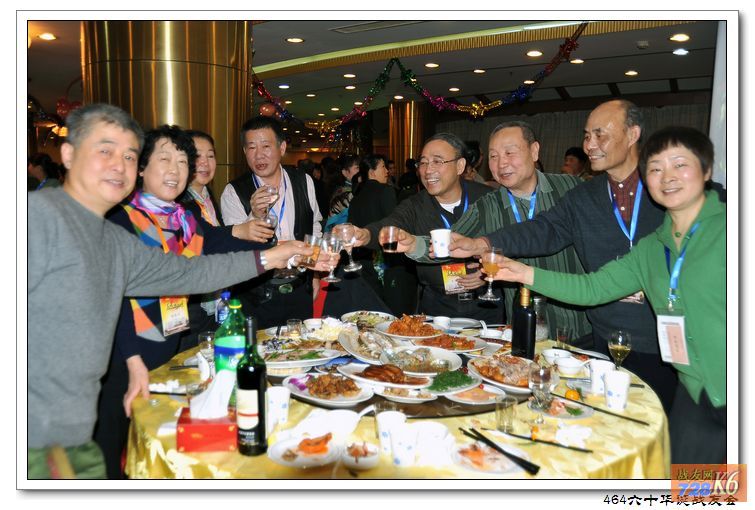 点击在新窗口查看原始图片