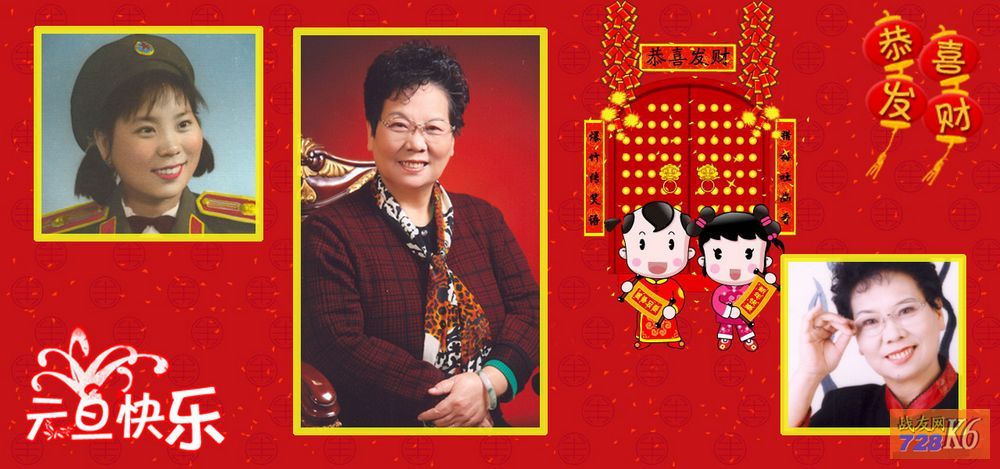 点击在新窗口查看原始图片