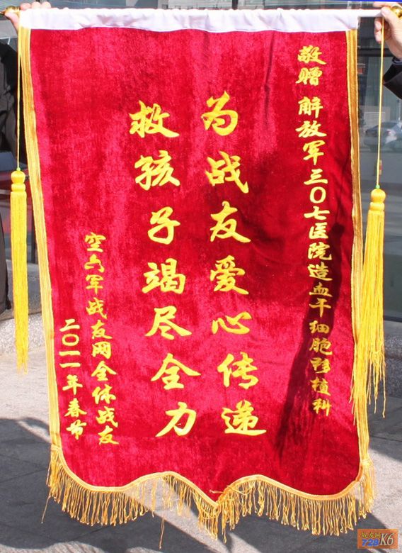 点击在新窗口查看原始图片
